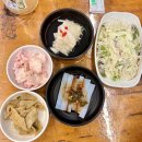 기찬아구찜 | 주차 가능한 중곡동 맛집 기찬 아구찜