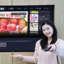 쇼핑을한눈에