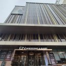 주안컴퍼니 | [iwc인천웨딩] 인천 웨딩홀투어 + 그랜드하우스 후기