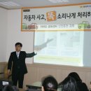하이카서비스 이미지