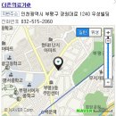 더존의료기 티스토리