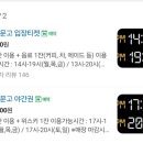 금성서점 이미지