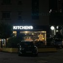 키친넘버14 이미지