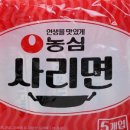 우주부대찌개