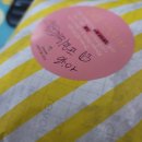 봉남동커피 네이버블로그