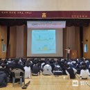 진주고등학교 이미지