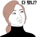 스타노래주점 이미지