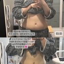 소울 피트니스 이미지