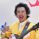 엄지여관 이미지