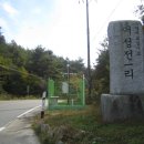 만월산 이미지