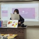 누구나 할 수 있는 ChatGPT 실생활 혁신 | [천보중] 기업가정신 캠프 6차시 중3 진로체험 후기 - 히어로스쿨