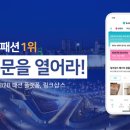 제이샵스
