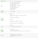 산이좋은사람들MLP 이미지