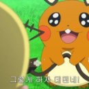 반디 이미지