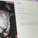 에디파 이미지