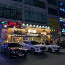 조영빌딩 | 이차돌 구로디지털역점ㅣ부드러운 차돌박이맛집, 구디회식 장소로 추천