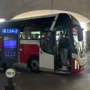 속초시외버스터미널 | 속초-인천공항1터미널/인천공항-속초시외버스터미널 버스시간표 타는곳 소요시간 도착시간