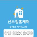 태성드림