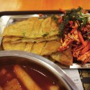 이웃집소녀떡볶이(정관점) 이미지