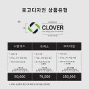 조이클린 네이버블로그