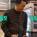 막창집 이미지