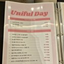 유니풀의원 이미지