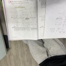 삼성영어매쓰랩수학학원