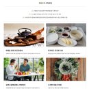 향동포레요양병원 이미지