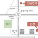수청3로 이미지
