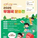 이엠미트 네이버블로그