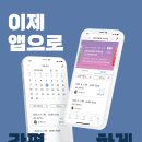 더필라테스스튜디오 네이버블로그