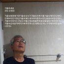 거울속세상