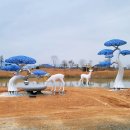 상상의숲-Dream 이미지