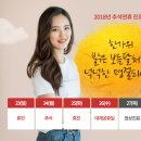 윤헤어 이미지