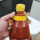 처제초장 이미지