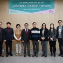 강원문화재단 이미지