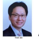이병진치과의원 네이버블로그
