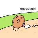 한국조리과학고등학교 | 한국조리과학고등학교 입학설명회 후기