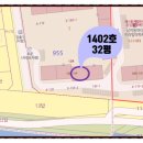 (주)창연건설