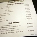 (주)남도푸드 이미지