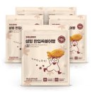 설빙 - 당진시 당진중앙2로 188 | 설빙