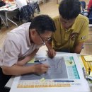 박영선농장 이미지