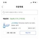 술푸는세상 이미지