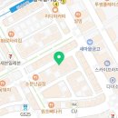 냅다청양집 별내가람역점 이미지