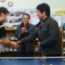 신화탁구장