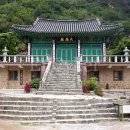 파주삼릉 통일로 170 버스정류장 | 감악산 교통