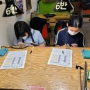 당산중학교 이미지