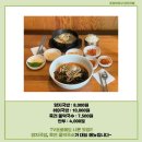 초량이바구양지국밥 이미지