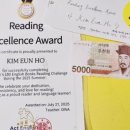액트영연구소
