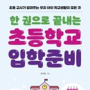 청림Life (청림라이프)
